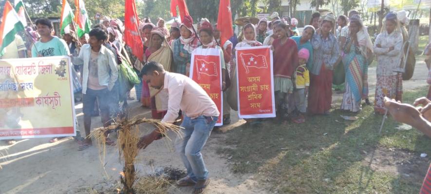 All India General Strike