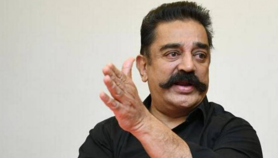 Kamal Hassan