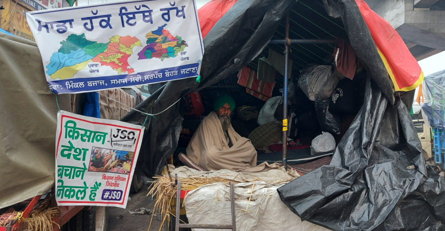 farmers protest.