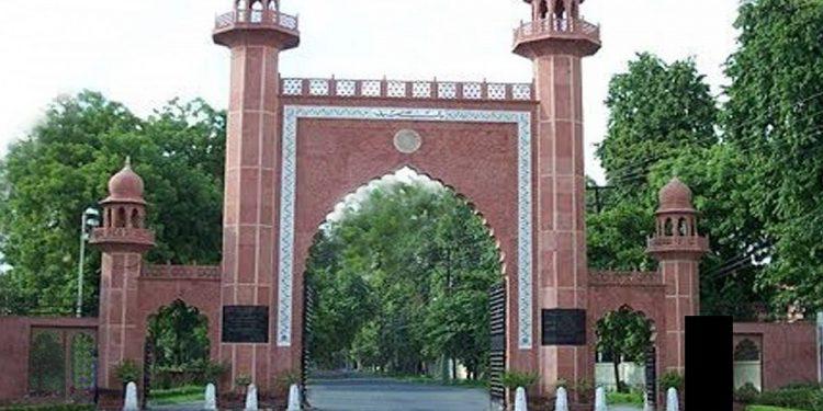 Aligarh Muslim University