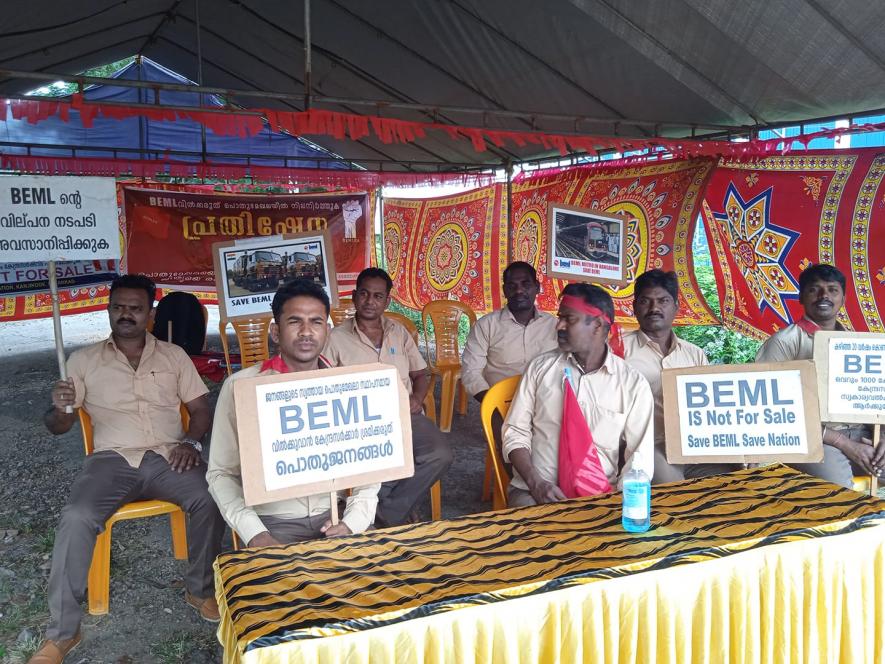 BEML Palakkad