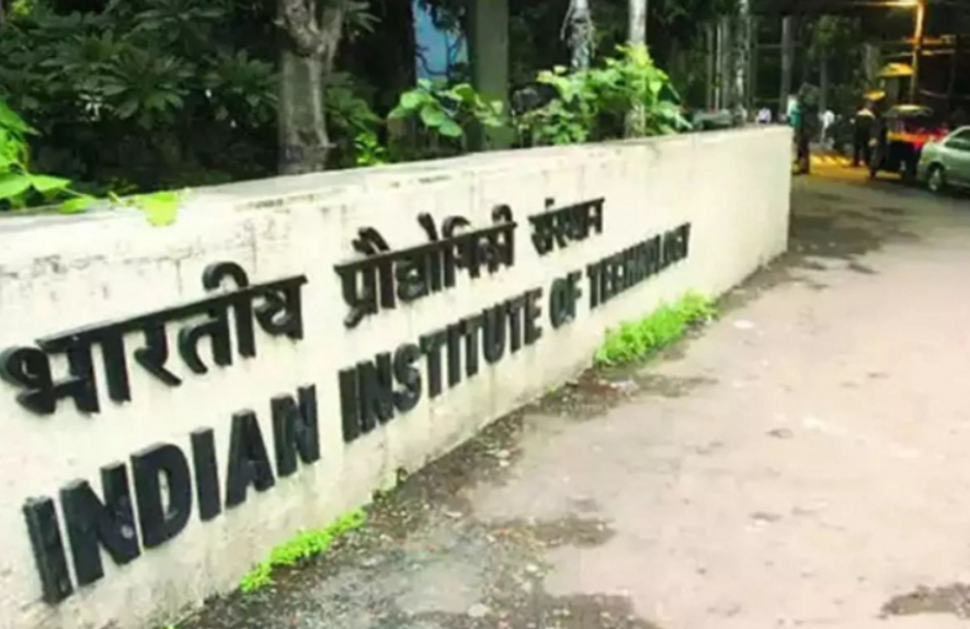 IITS