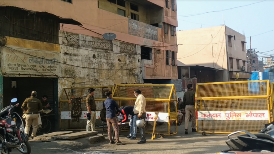 bhopal graveyard.