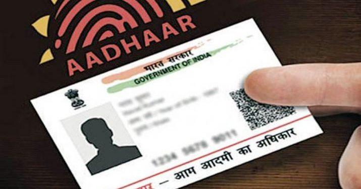 Mobile Apps and Aadhaar Seeding Cannot Solve Every Problem India Has