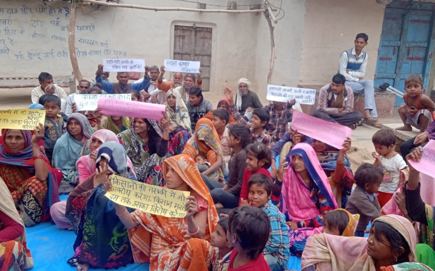 Bkl women protest