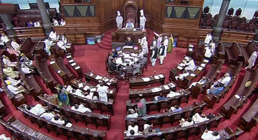 Rajya sabha