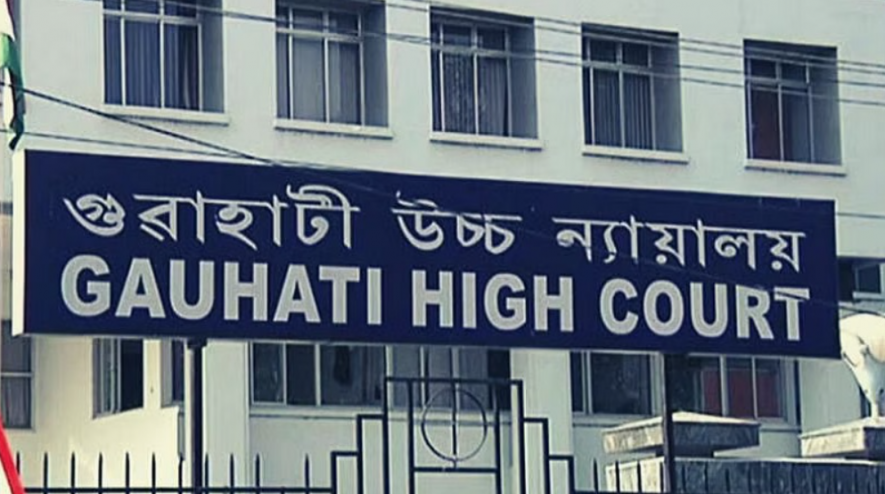 Guhati high Court.