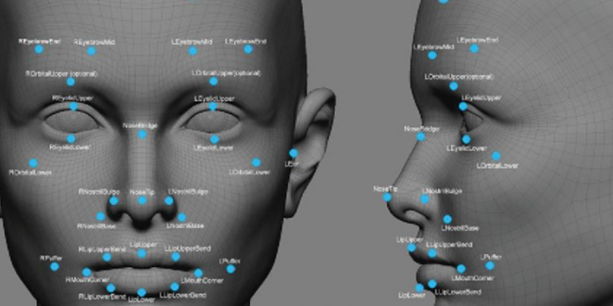 facial recog