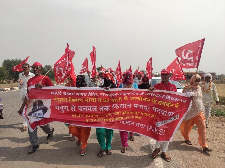 Kisan Padyatra Moving towards Palwal