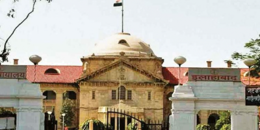 Allahabad High Court