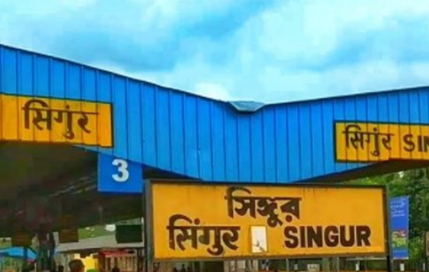 Singur