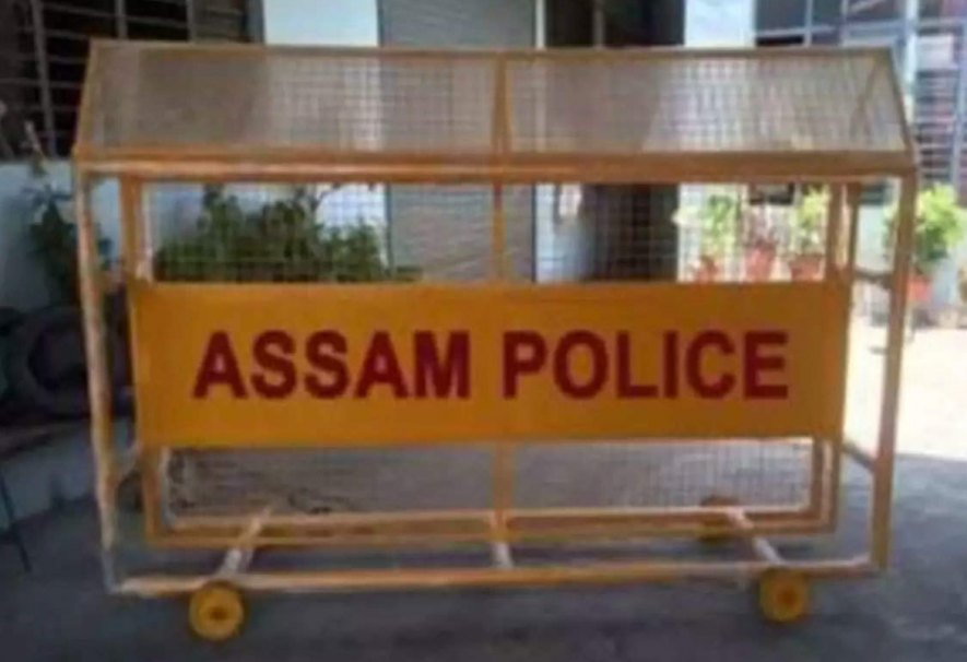 assam