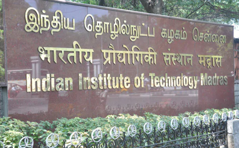 iit madras