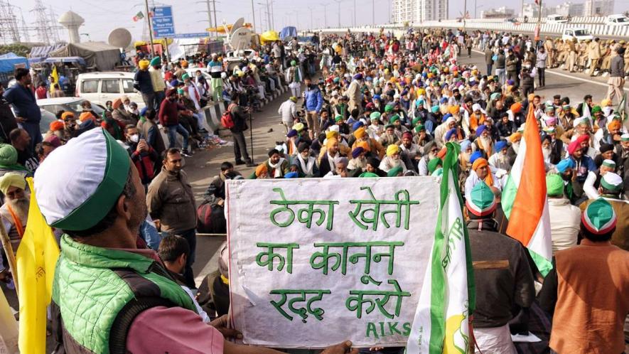 Farmers' Protest