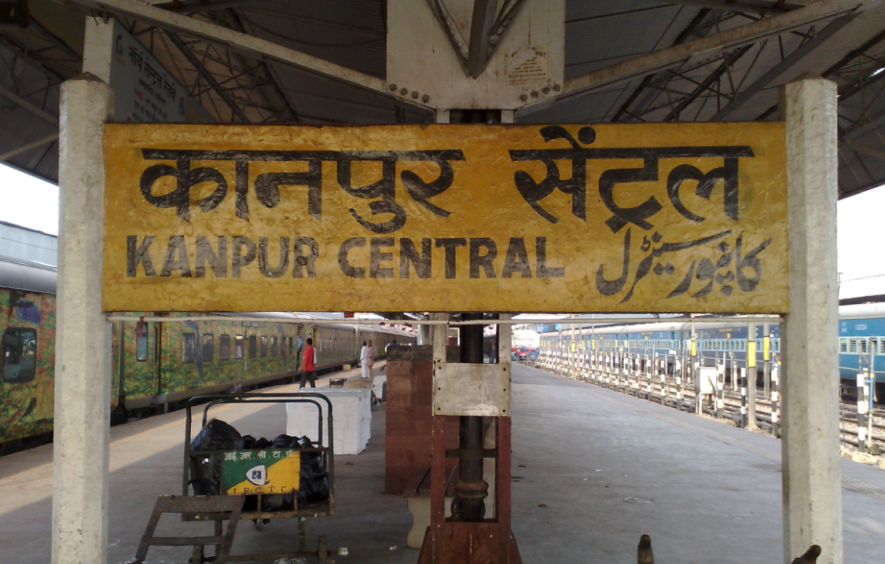 kanpur