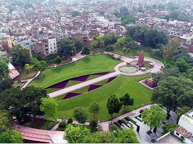 Jallianwala Bagh