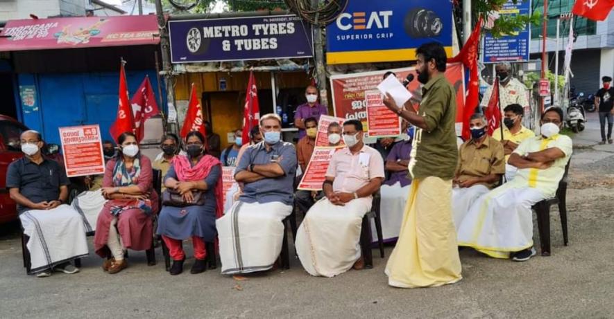 Save India protest, Kerala