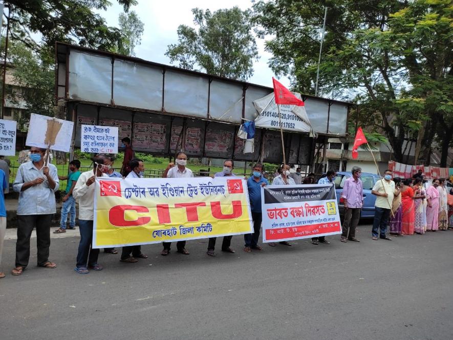 Save India protest, Assam