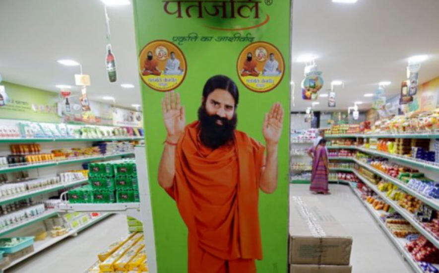 patanjali