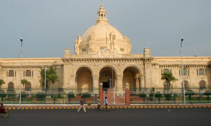 Section 144 imposed around UP Vidhan Sabha as Monsoon Session kicks off