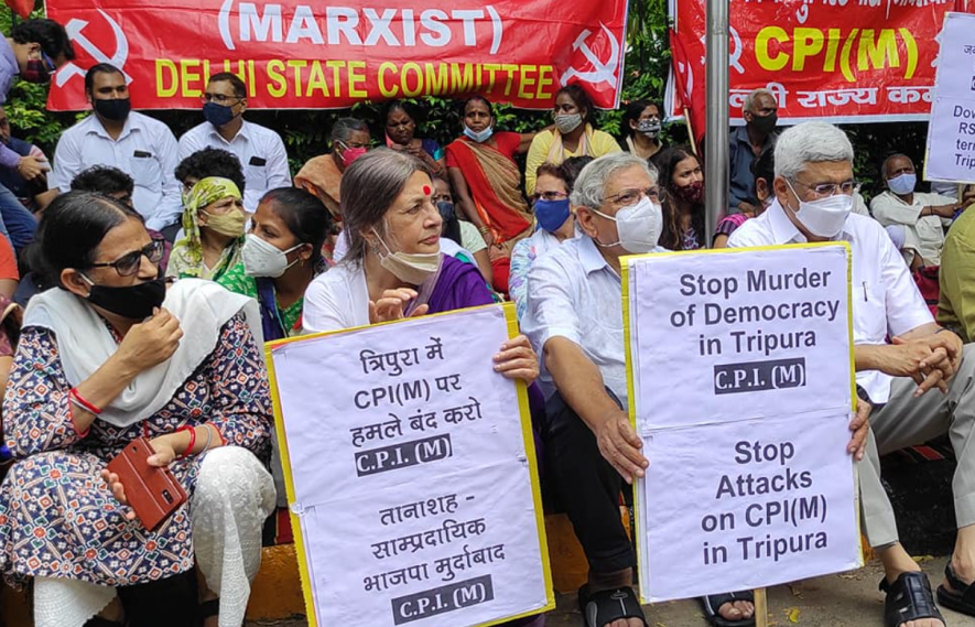 cpim delhi