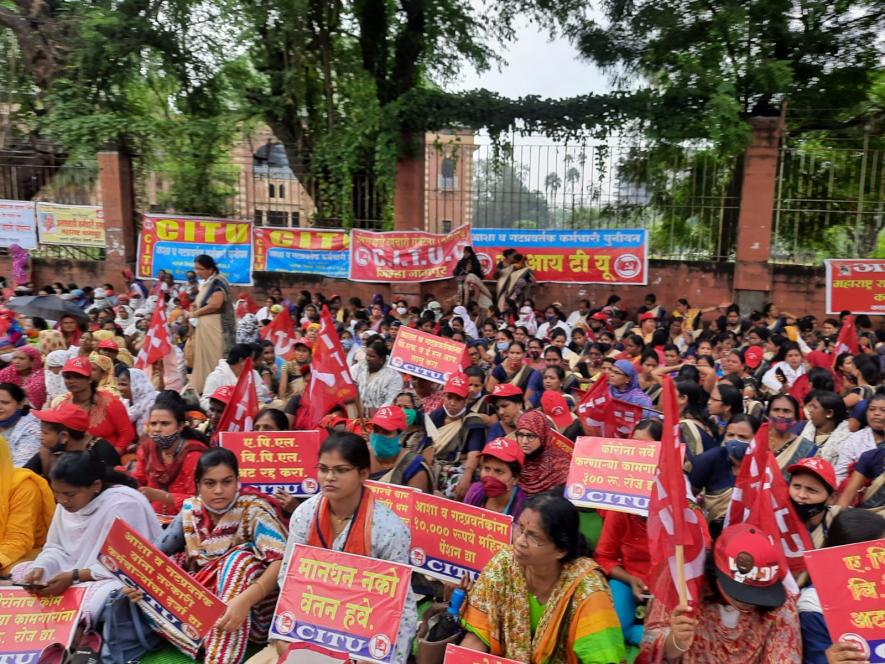 Scheme Workers Protest in Maharashtra