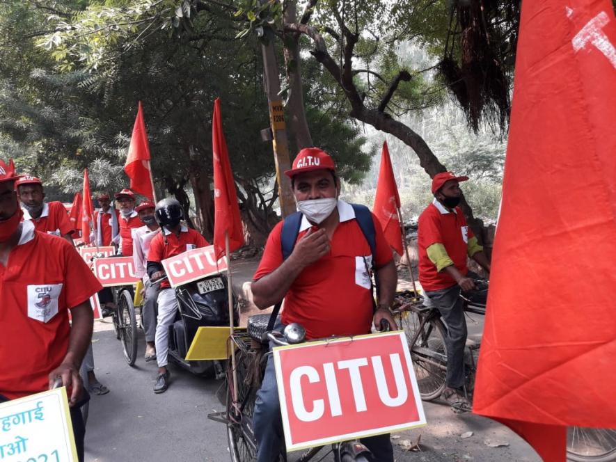 CITU