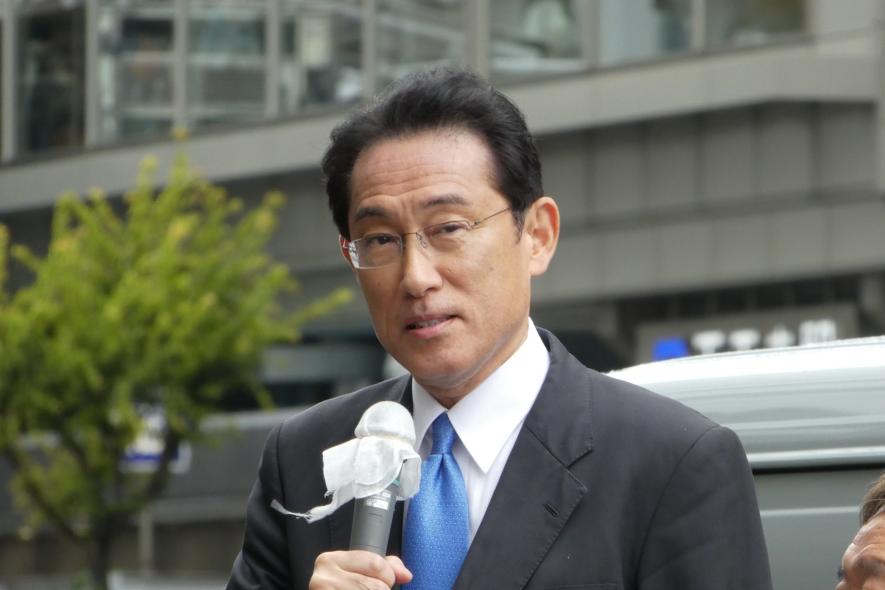 Fumio Kishida