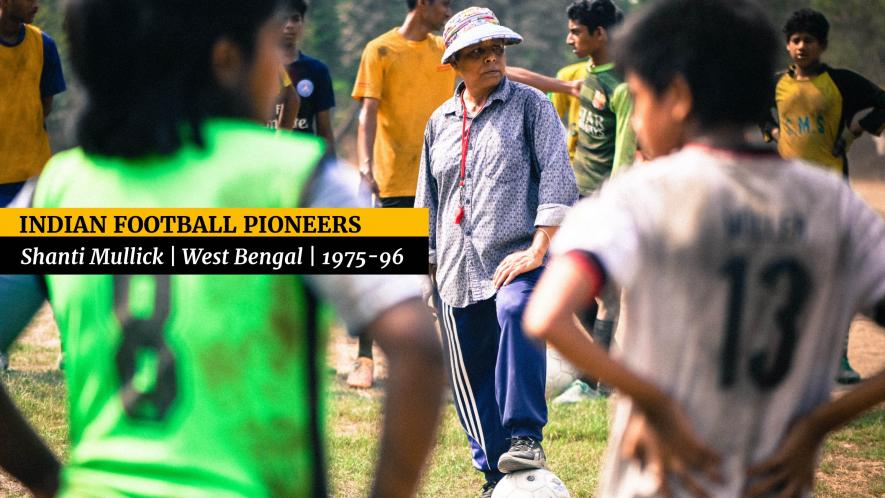 Former Indian women’s football team player Shanti Mullick