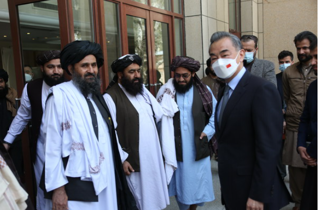 kabul