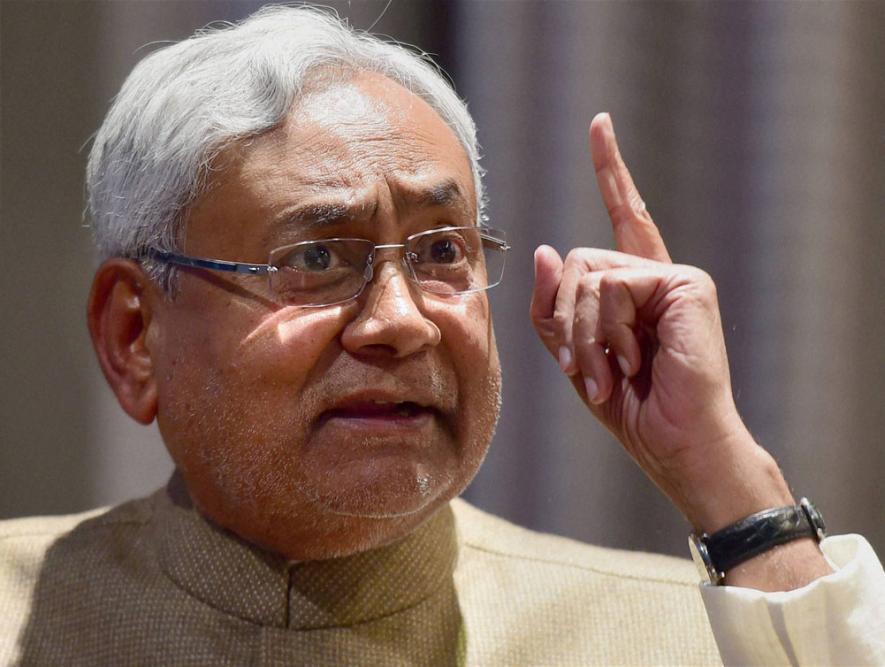 Bihar: Nitish Kumar's JD-U Opposes BJP's Call For Uniform Civil Code in the State