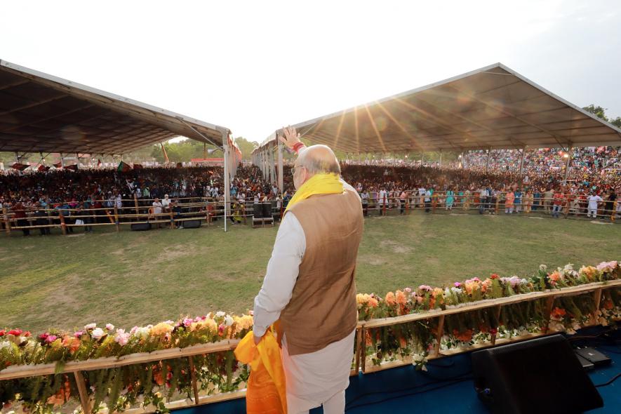 Union Home Minister Amit Shah at Siliguri