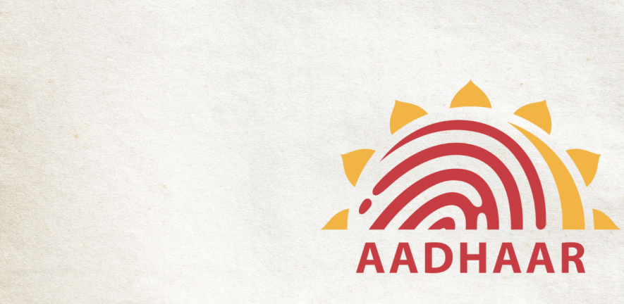 UIDAI