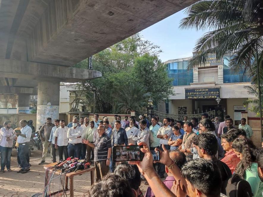 Journalists protest against BJP state president K Annamalai in front of the Chennai Press Club. (Courtesy: CMPC)