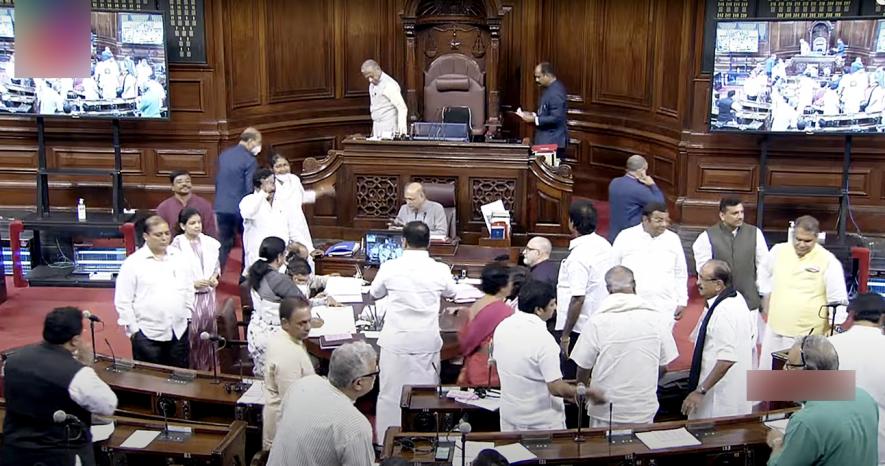 Rajya Sabha