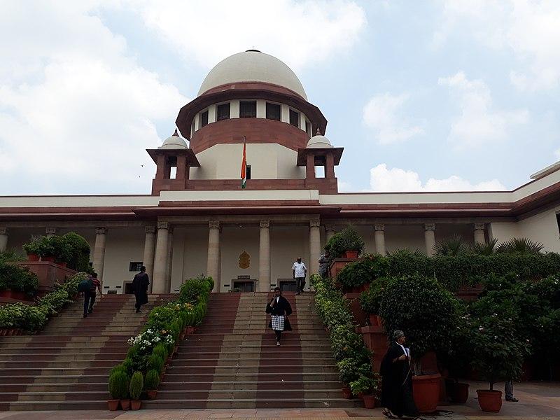 Supreme Court