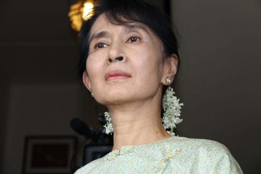 Aung San Suu Kyi