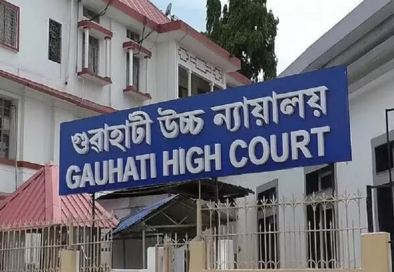 Gauhati High Court