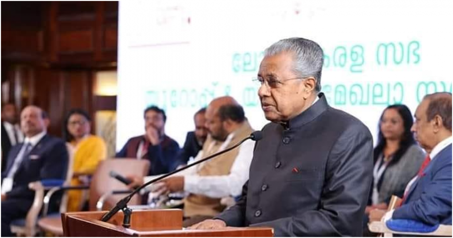 Chief Minister Pinarayi Vijayan addressing the Europe and UK regional meeting of the Loka Kerala Sabha (World Kerala Sabha) held in London.