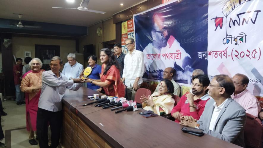 Salil choudhury centenary programme announcement at Press club