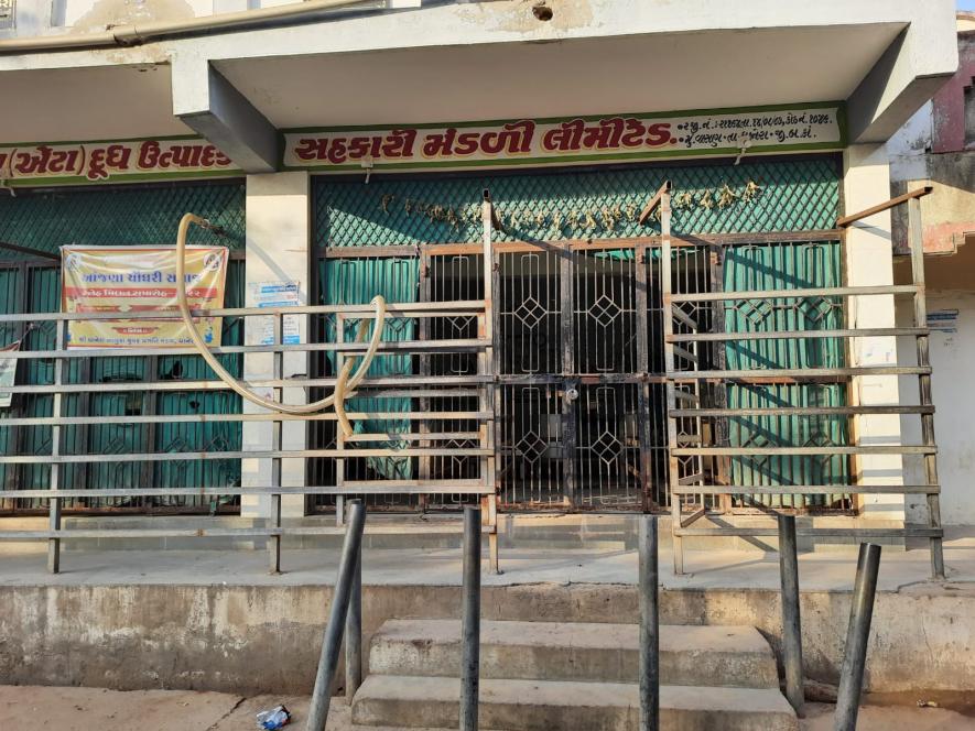 The Banas dairy branch in Vasan, the last village in Gujarat before Rajasthan