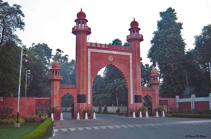 AMU Students Allege FIR for Dec 6 Event Lodged Under Political Pressure