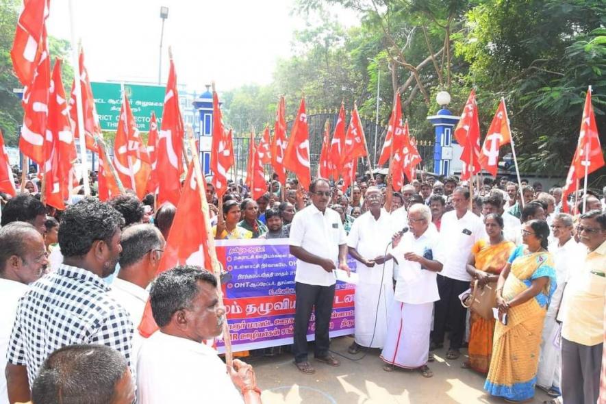 CITU protest in Tamil Nadu