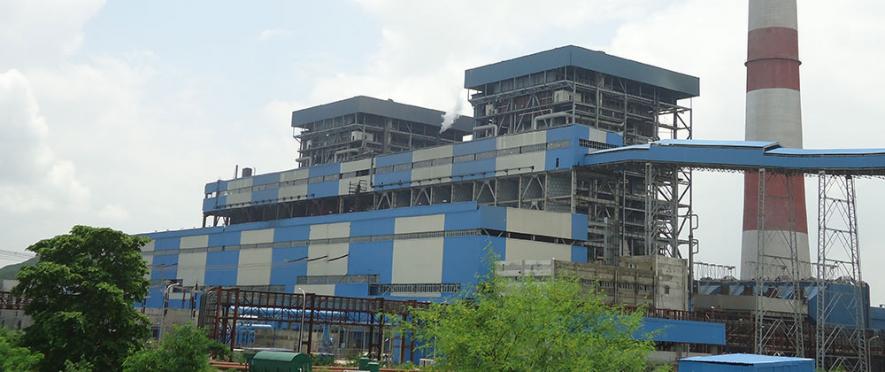 Anpara Thermal Power Station