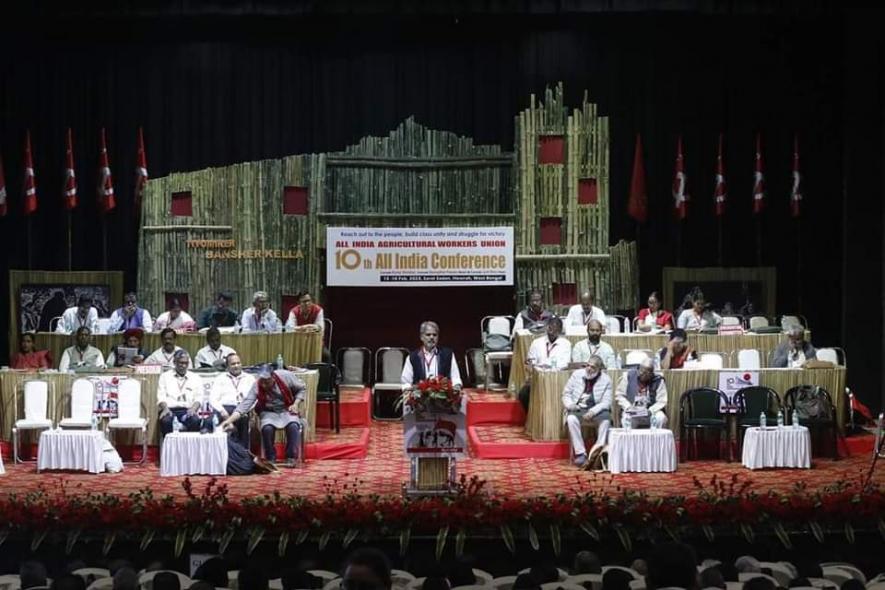 Photo: A Vijayaraghavan, president of AIAWU