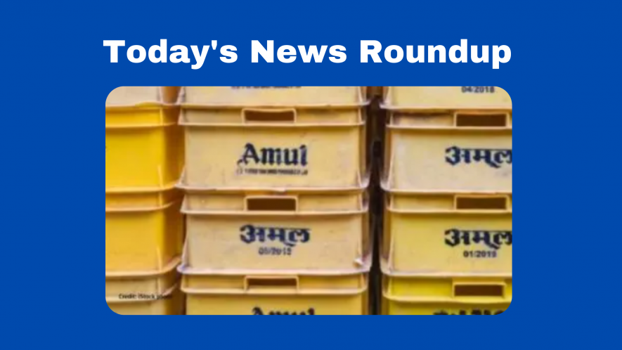 amul