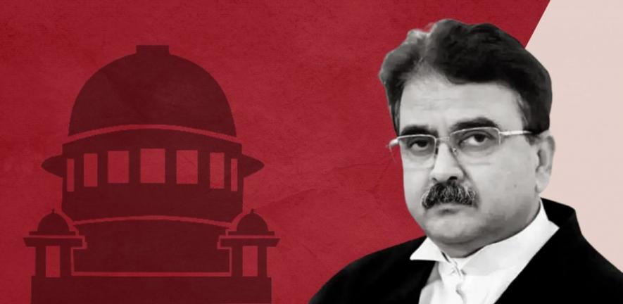 Supreme Court