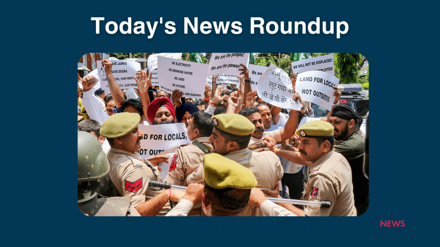 Peoples Democratic Party (PDP) workers shout slogans during a protest against the central government on various issues, in Jammu, Saturday, July 15, 2023.