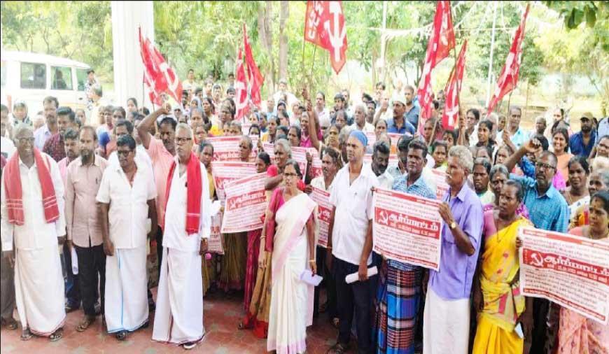 Sholavaram Protest