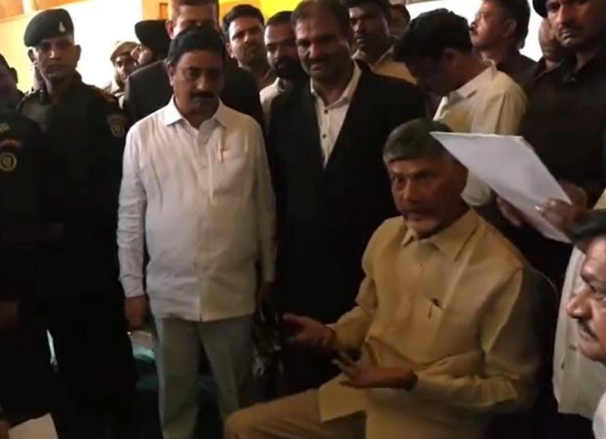 chandrababu naidu